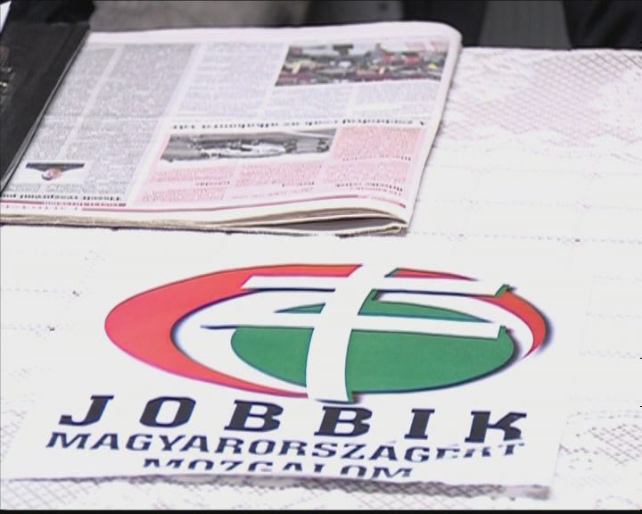 Sajtótájékoztatót tartott a Jobbik a közbiztonságról