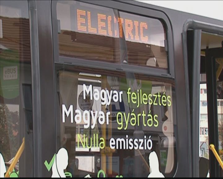 Elektromos busz bemutatója Elektromos busz bemutatója