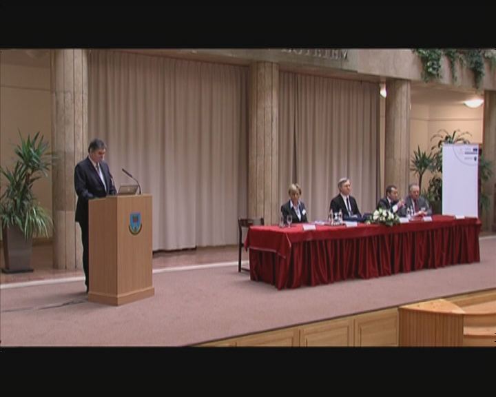 Vízügyi konferencia Vízügyi konferencia